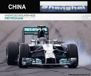 пазл Нико Росберг - Mercedes - 2014 Гран-при Китая, 2 классифицируются